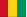 Bandera de guinea